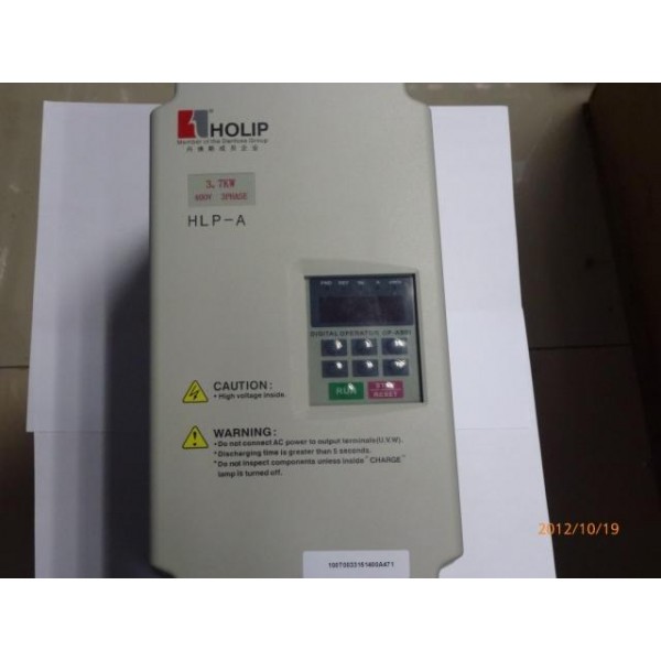 HOLIP INVERTER (VFD)45 KW, 480V, HLP-A