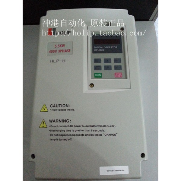 HOLIP INVERTER (VFD) 5.5KW, 480V, HLP-A 