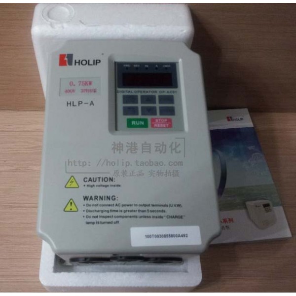 HOLIP INVERTER (VFD) 2.2KW, (200-240)V, HLP-A